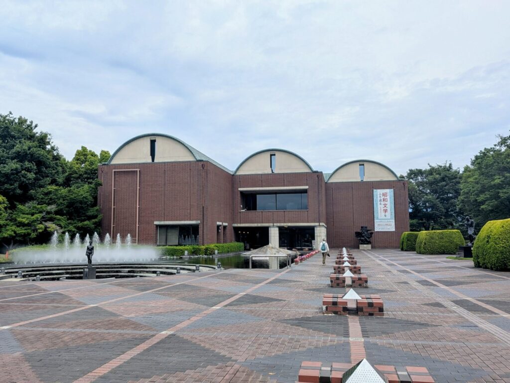 昭和レトロ研究所 甲府 太宰治聖地巡礼