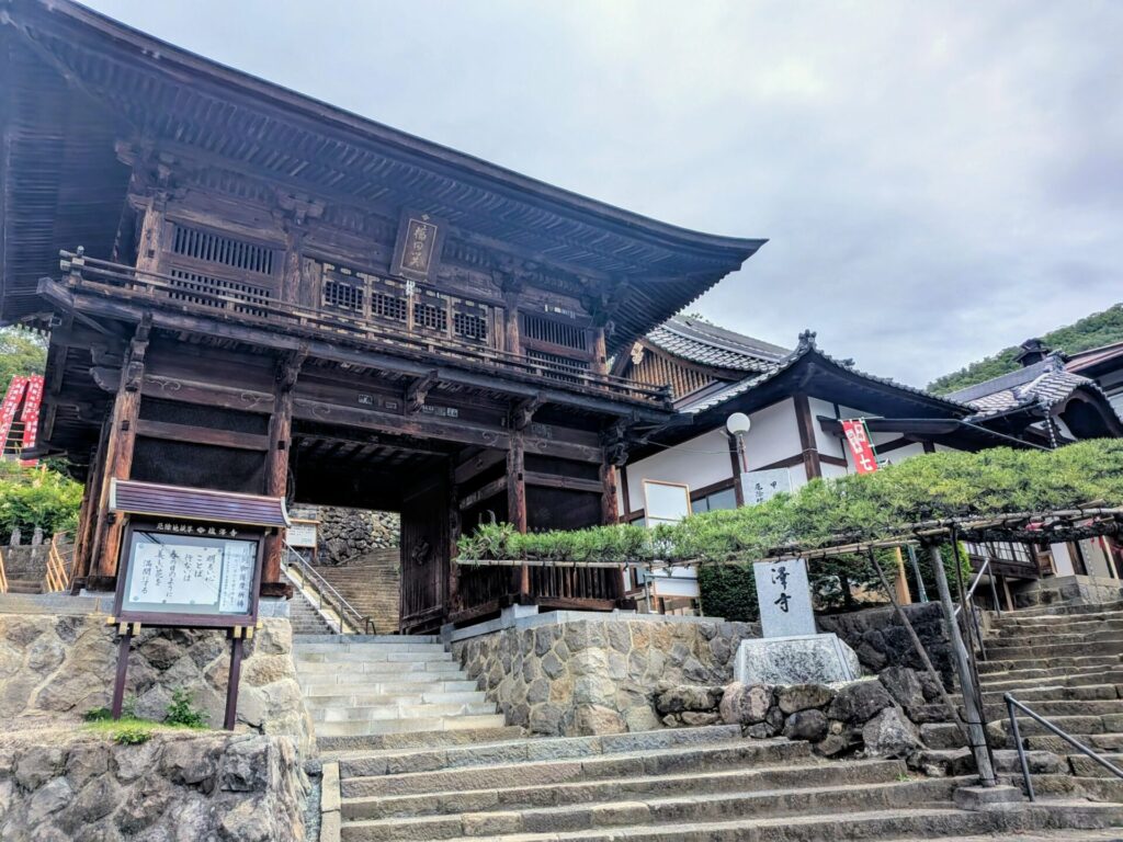 昭和レトロ研究所 甲府 太宰治聖地巡礼