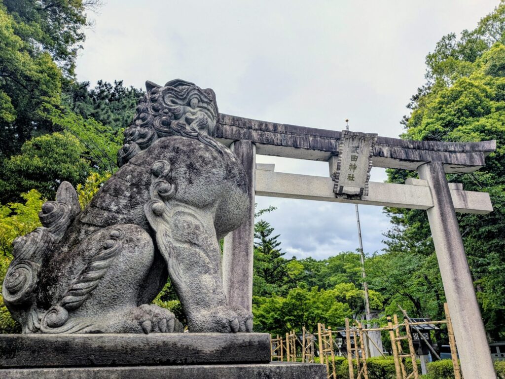 昭和レトロ研究所 甲府 太宰治聖地巡礼