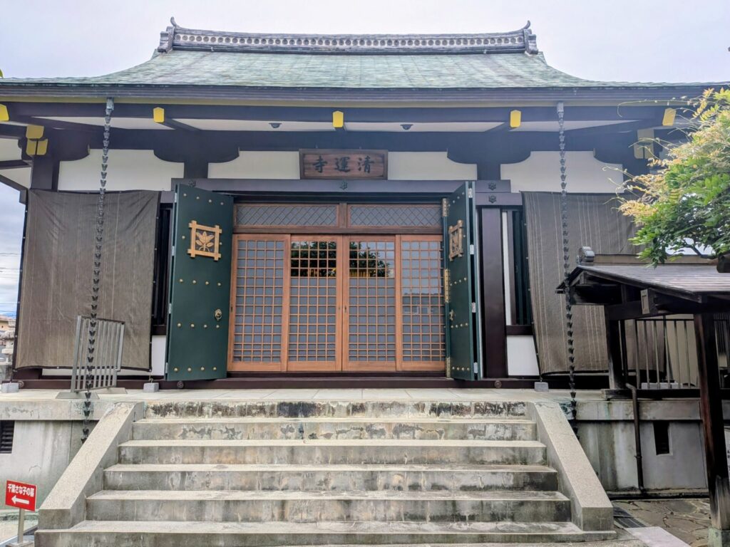 昭和レトロ研究所 甲府 太宰治聖地巡礼