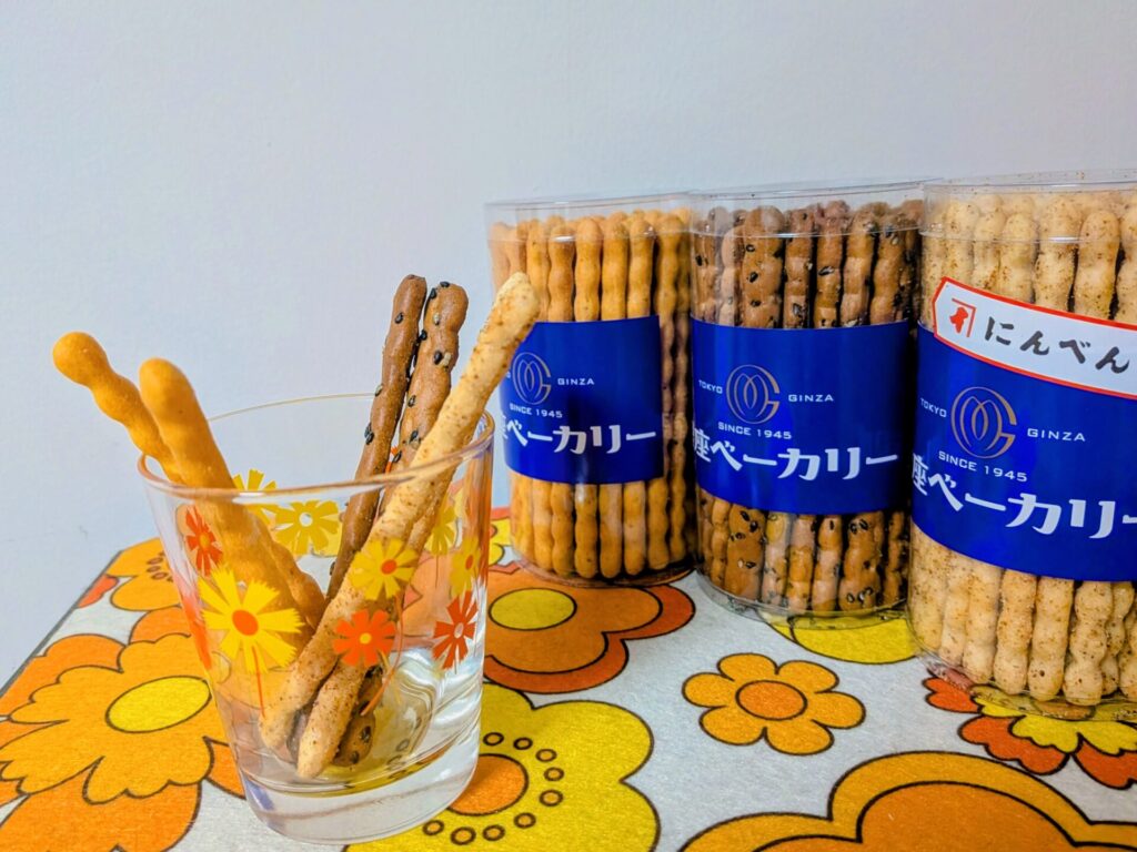 昭和レトロ研究所 銀座ベーカリー
