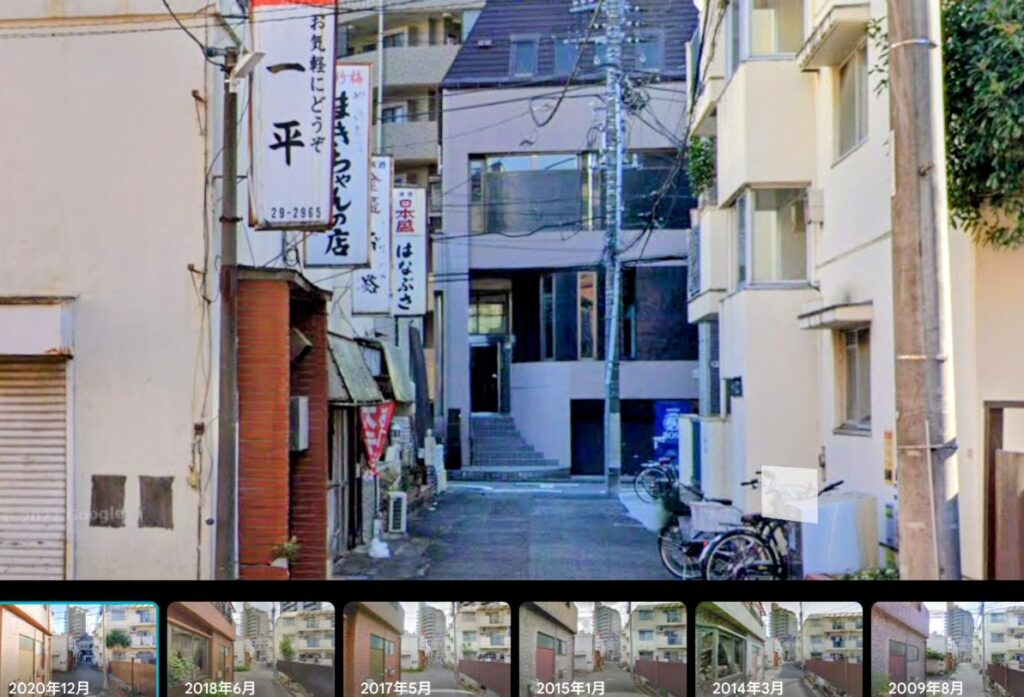 昭和レトロ研究所 立川 赤線
