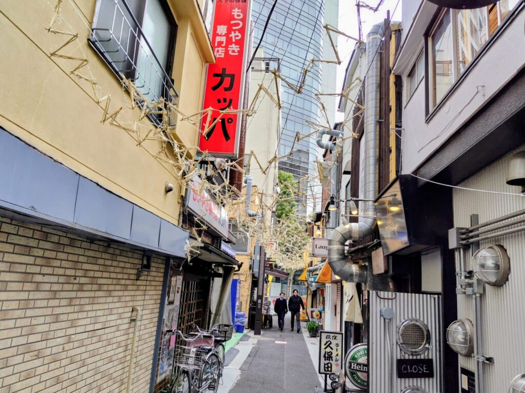 昭和レトロ研究所 闇市 「荻窪北口駅前通商店街」