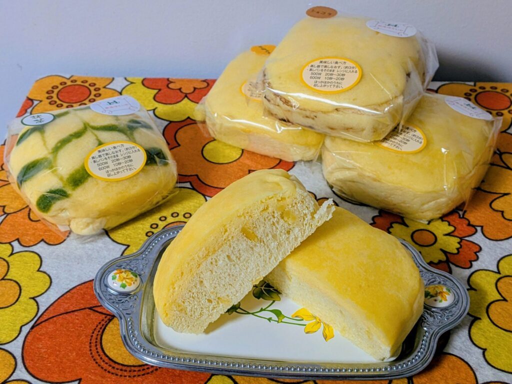 昭和レトロ研究所 「熱海ほていや」 蒸しパン