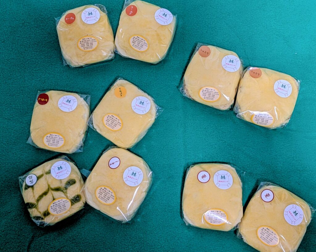 昭和レトロ研究所 「熱海ほていや」 蒸しパン