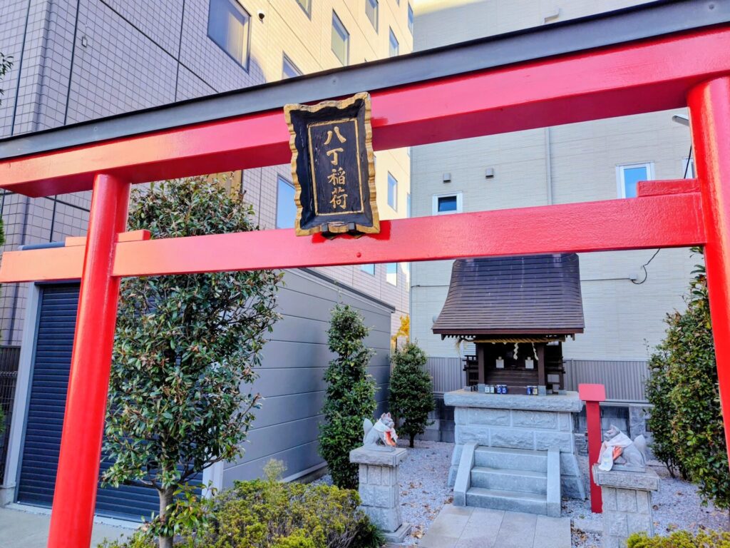 赤線・色街 「三鷹八丁特飲街」