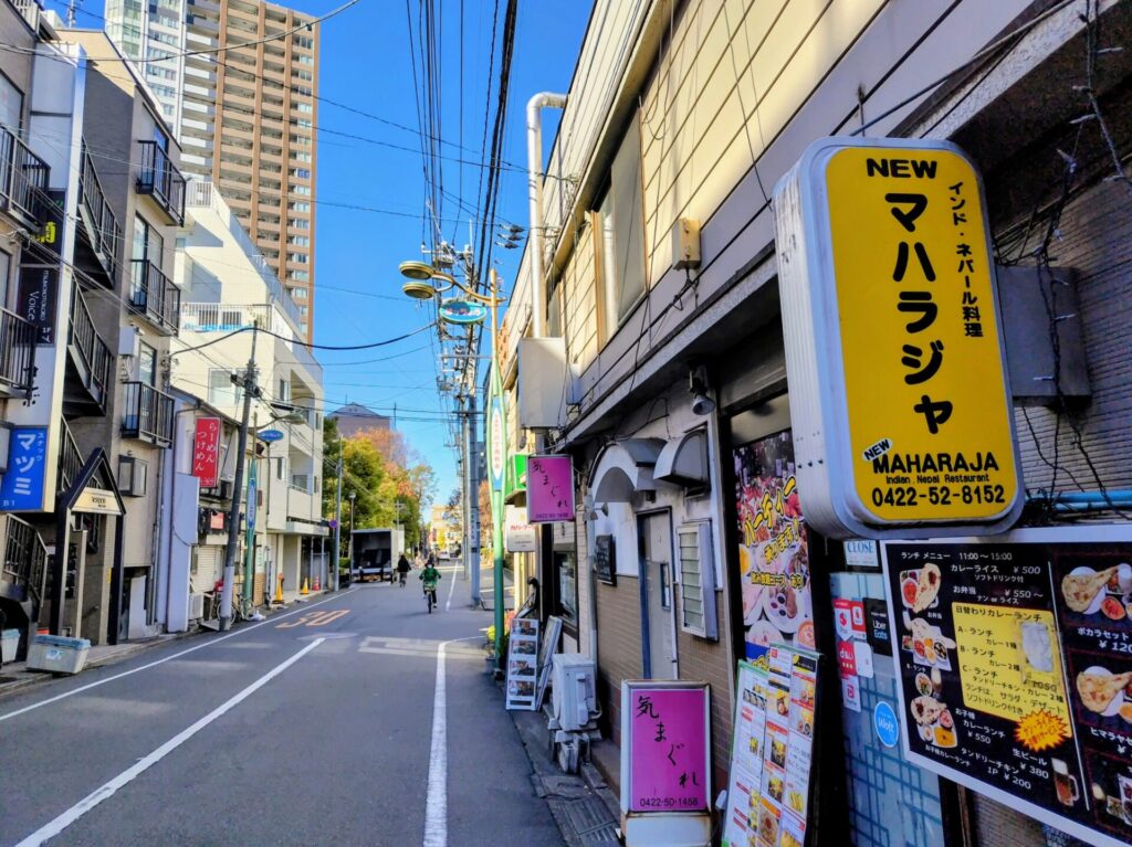 赤線・色街 「三鷹八丁特飲街」