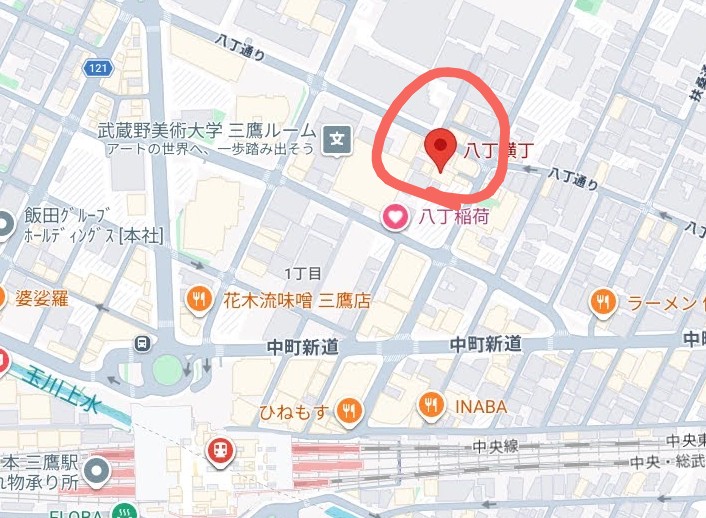 赤線・色街 「三鷹八丁特飲街」